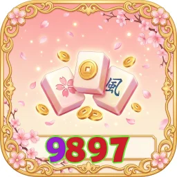 9897