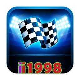 ii1998